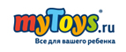 Подарок за покупку товаров издательства Робинс! - Плюсса